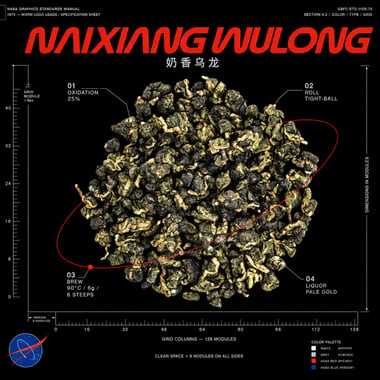 Nǎi Xiāng Oolong