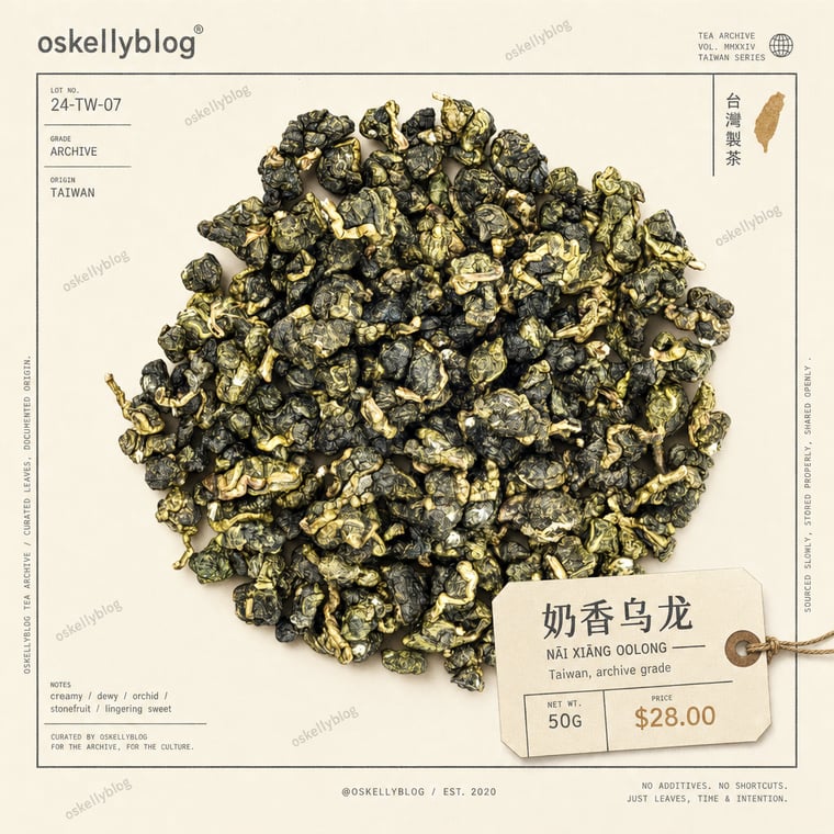 The design — Nǎi Xiāng Oolong
