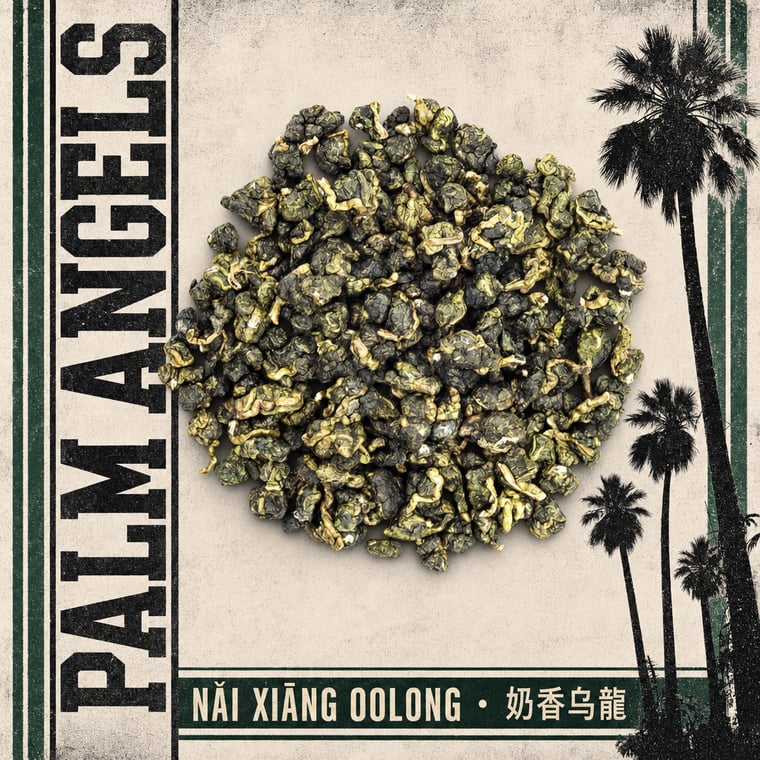 The design — Nǎi Xiāng Oolong