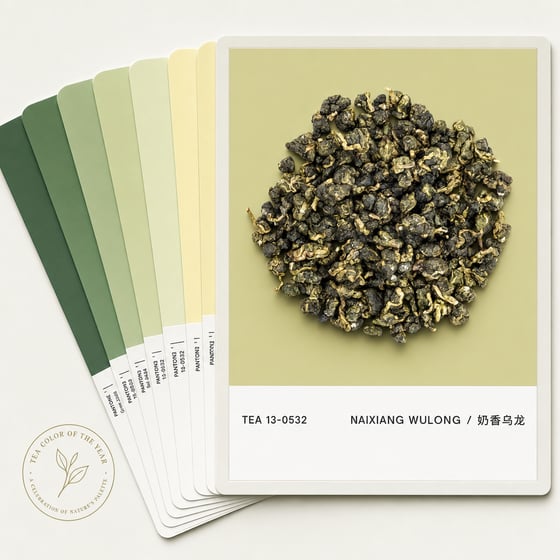 Nǎi Xiāng Oolong