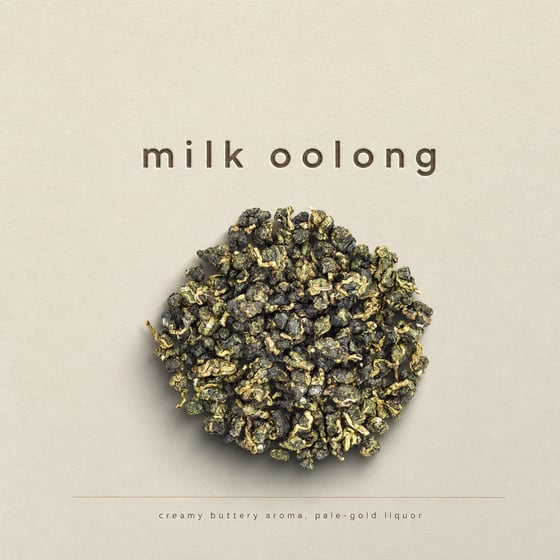 Nǎi Xiāng Oolong