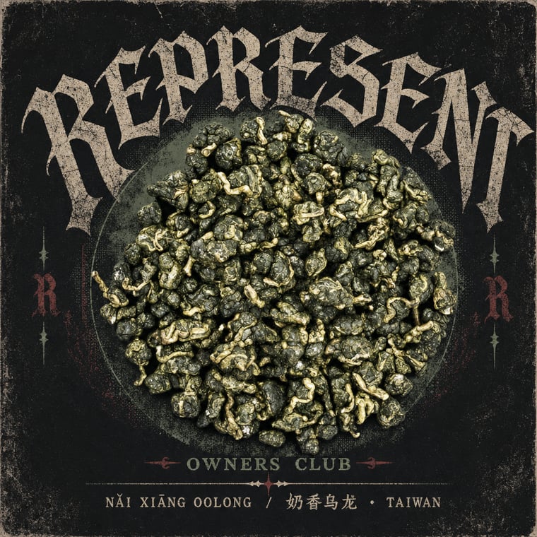 The design — Nǎi Xiāng Oolong
