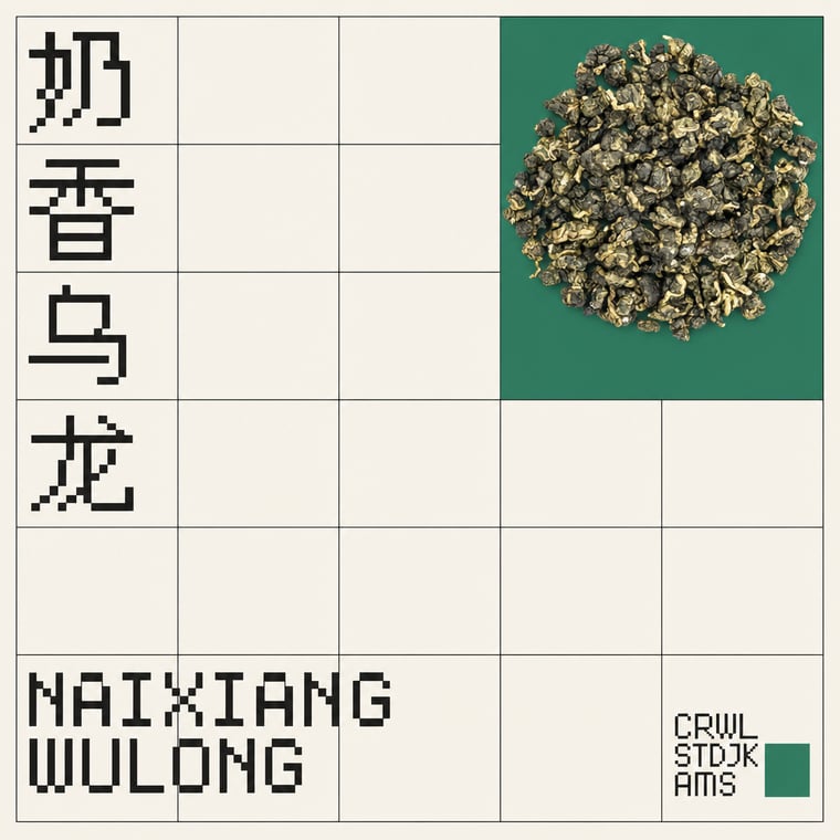 The design — Nǎi Xiāng Oolong