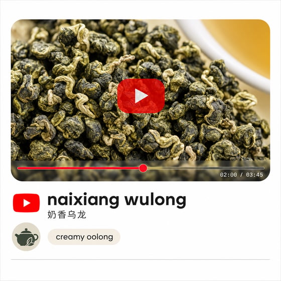 Nǎi Xiāng Oolong