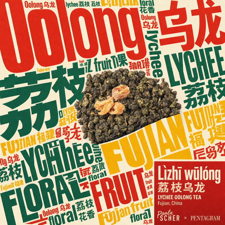 The design — Lychee Oolong