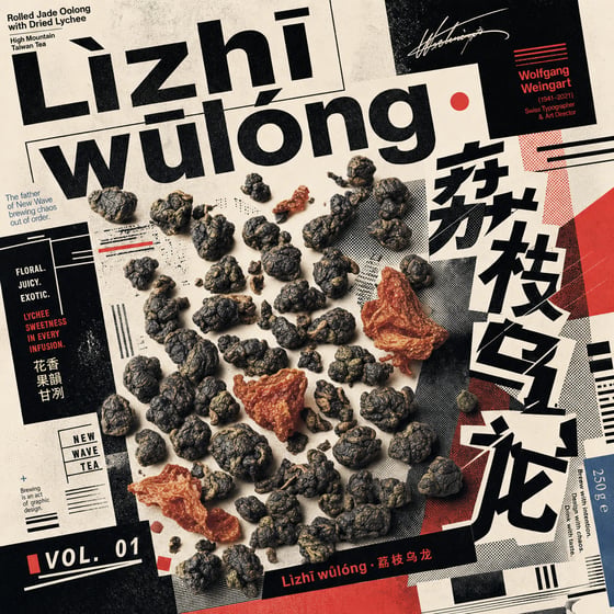 Lychee Oolong