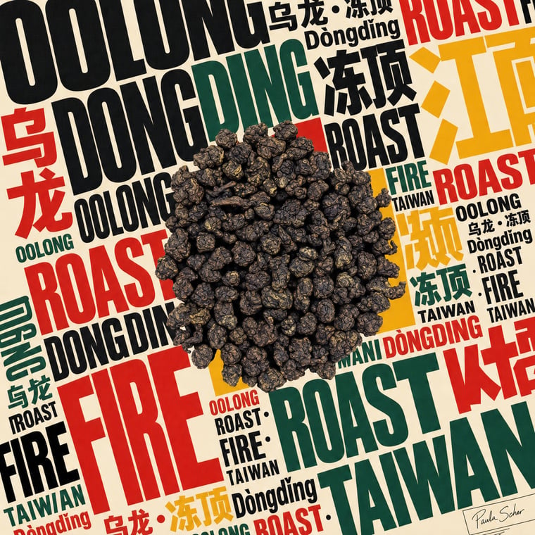 The design — Dòng Dǐng Oolong