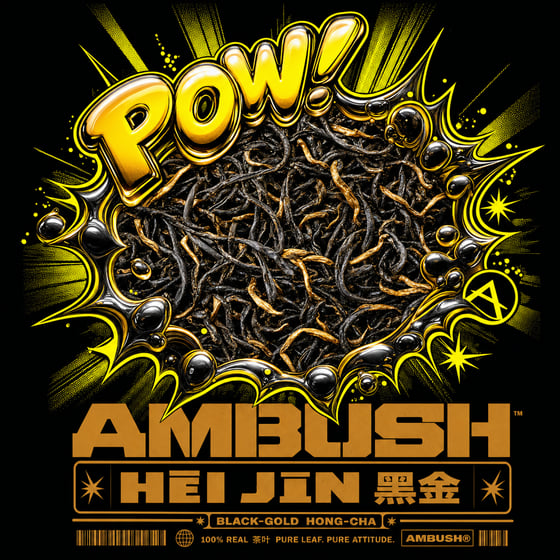 Hēi Jīn