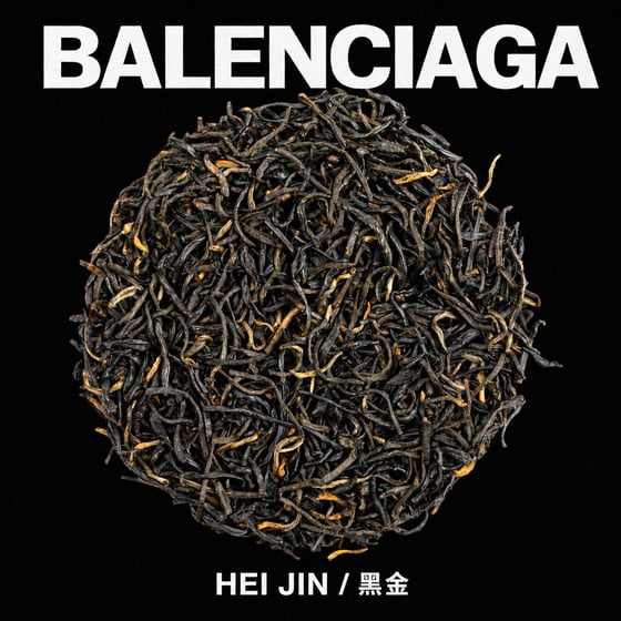 Hēi Jīn