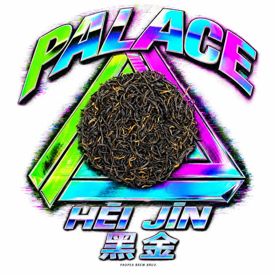 Hēi Jīn