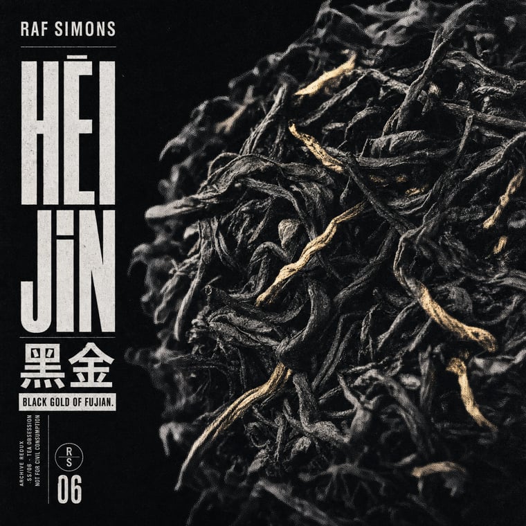 The design — Hēi Jīn