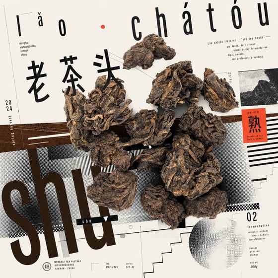 Lǎo Chá Tóu