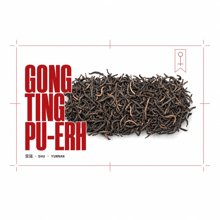 The design — Gong Ting Pu-erh