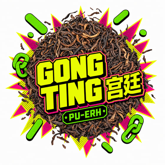 Gong Ting Pu-erh