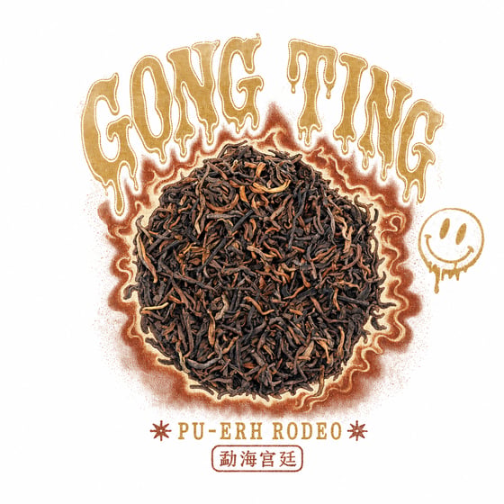 Gong Ting Pu-erh