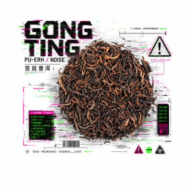 Gong Ting Pu-erh