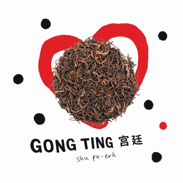 The design — Gong Ting Pu-erh