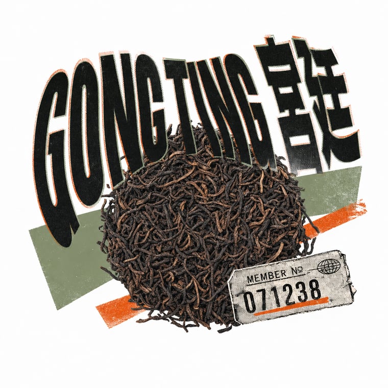 Pu-erh