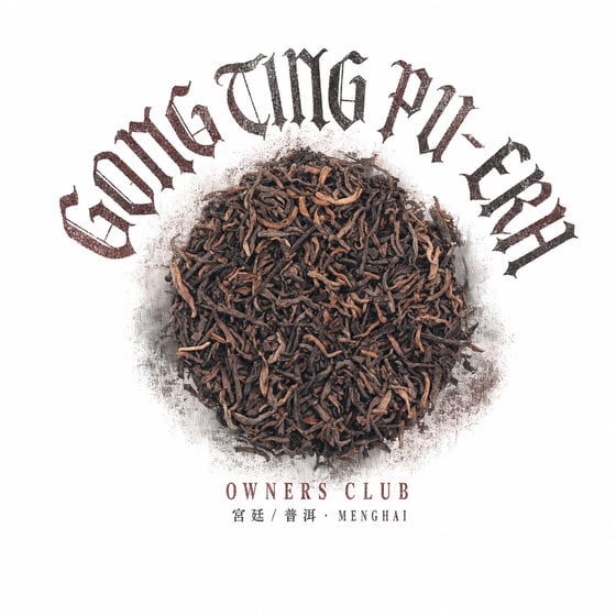 Gong Ting Pu-erh