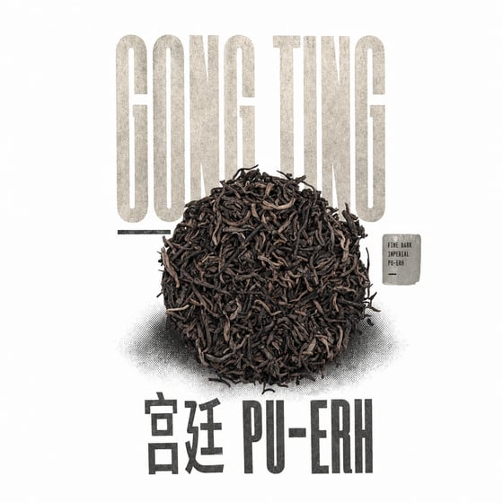 Gong Ting Pu-erh