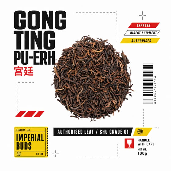Gong Ting Pu-erh