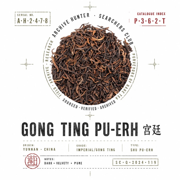 The design — Gong Ting Pu-erh
