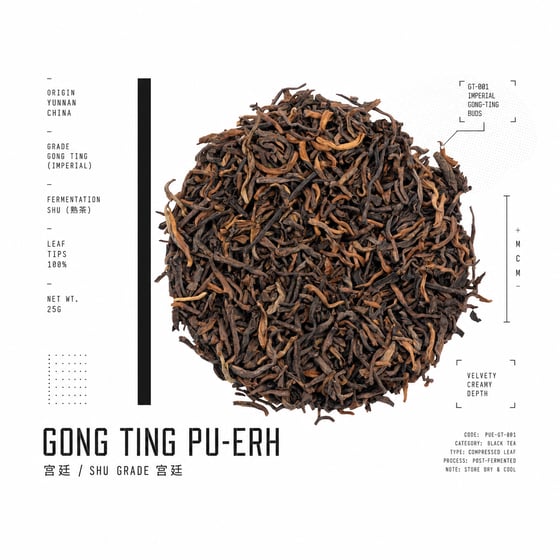 Gong Ting Pu-erh