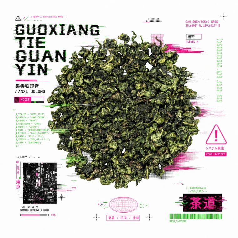 The design — Fruity Tie Guan Yin