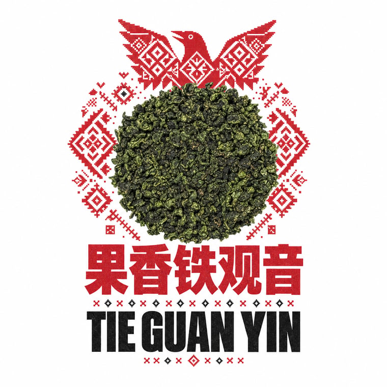 The design — Fruity Tie Guan Yin