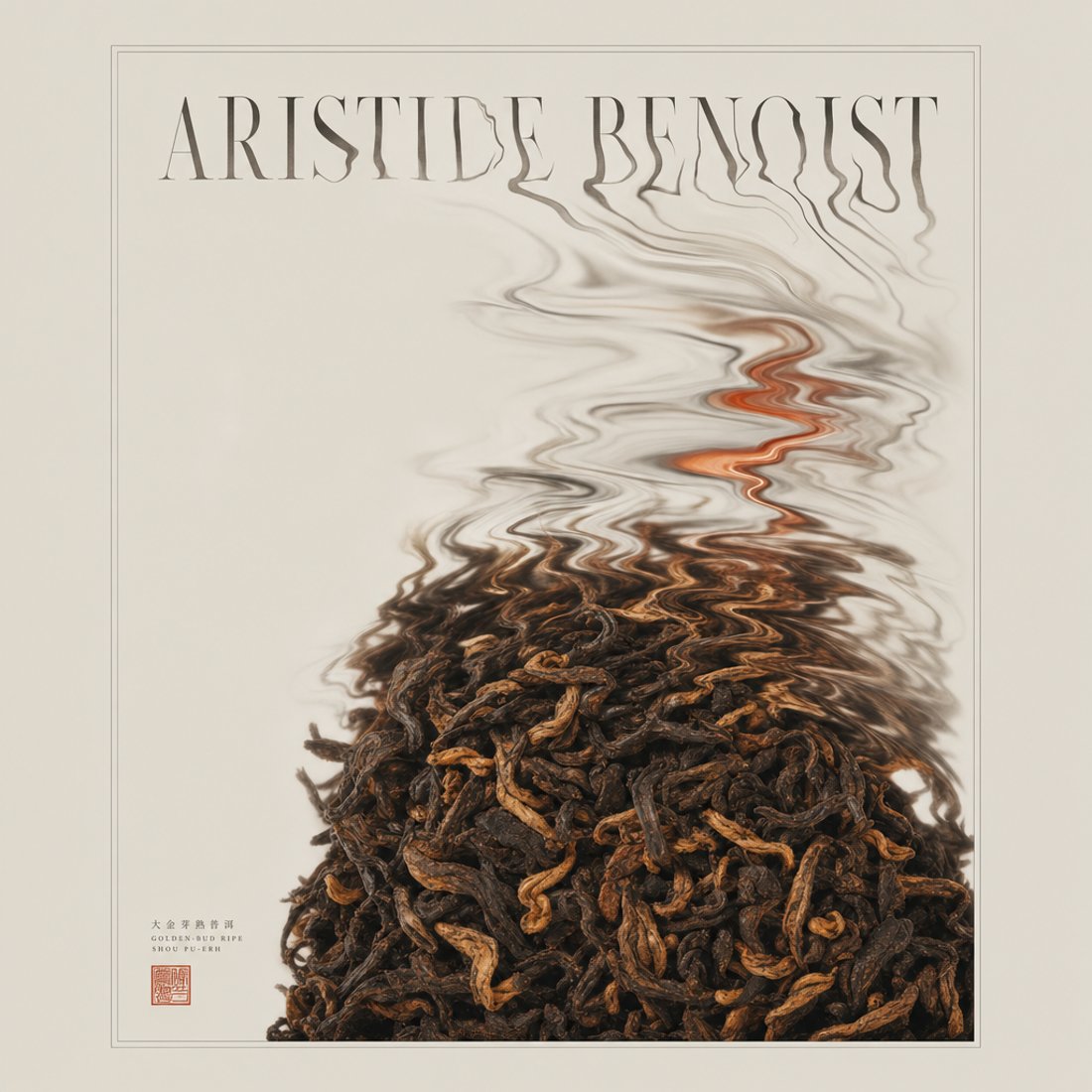 High contrast serif lettering distorted by drawn smoke rising from a white bowl of dark tea nuggets