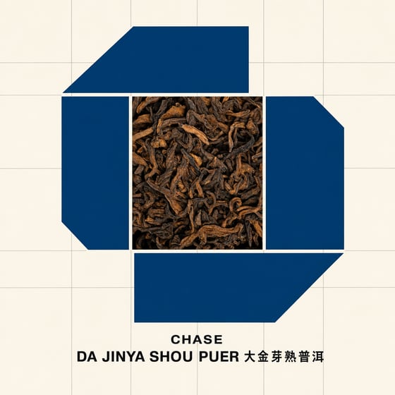 Da Jin Ya Shu Pu-erh