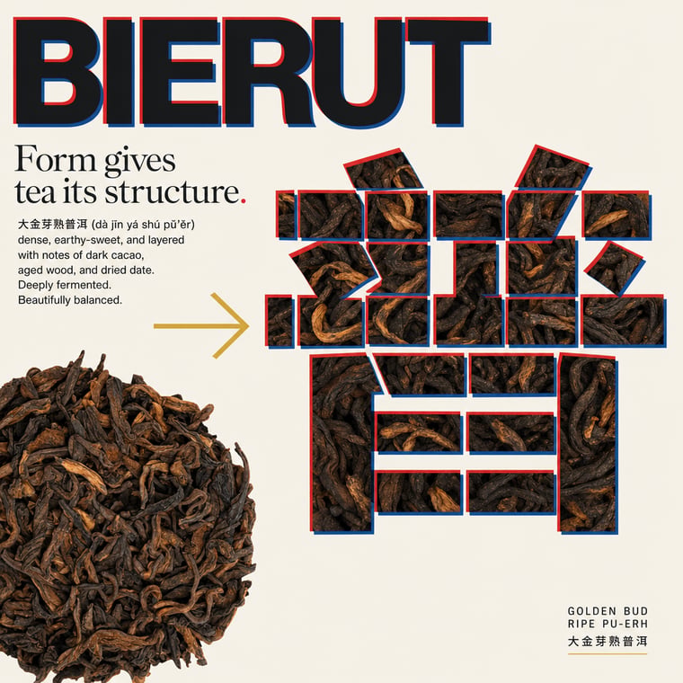 Pu-erh
