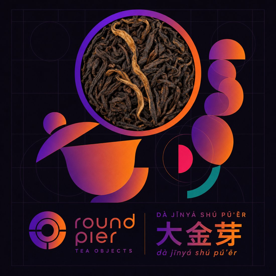Flat vector bowl in a pink to orange gradient filled with tea clumps made of black circles and wedges, with coloured steam curls above