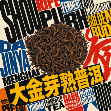 Da Jin Ya Shu Pu-erh