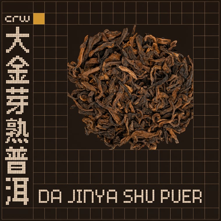 Pu-erh