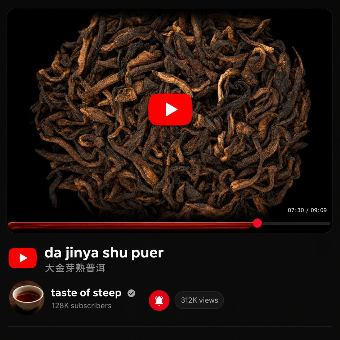 A macro close-up of Longjing blades inside a rounded player frame with a red play button, a red progress bar and the timecode 01:30 of 03:00