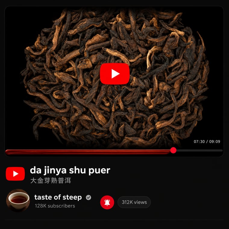 The design — Da Jin Ya Shu Pu-erh