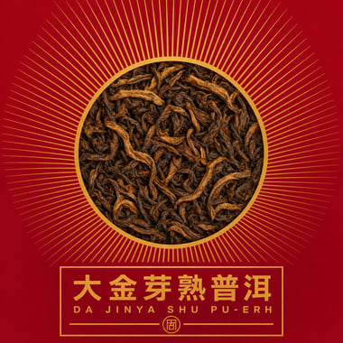 Da Jin Ya Shu Pu-erh