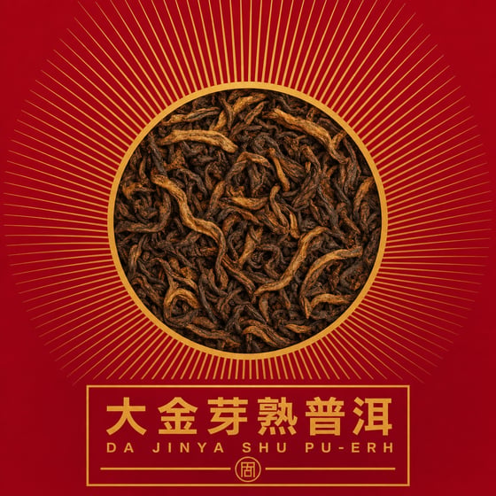 Da Jin Ya Shu Pu-erh
