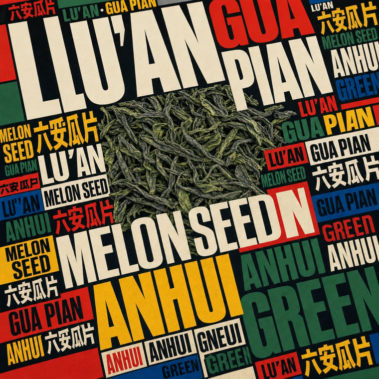 The design — Liú Ān Guà Piān