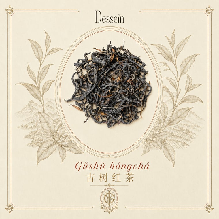 The design — Diān Hóng Yě Shēng