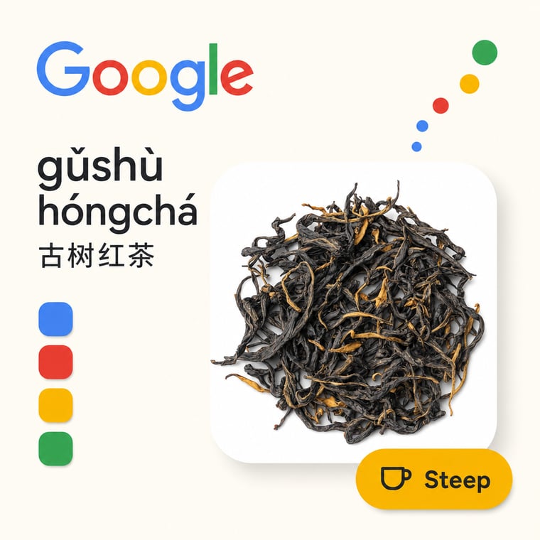 Red tea (hongcha)