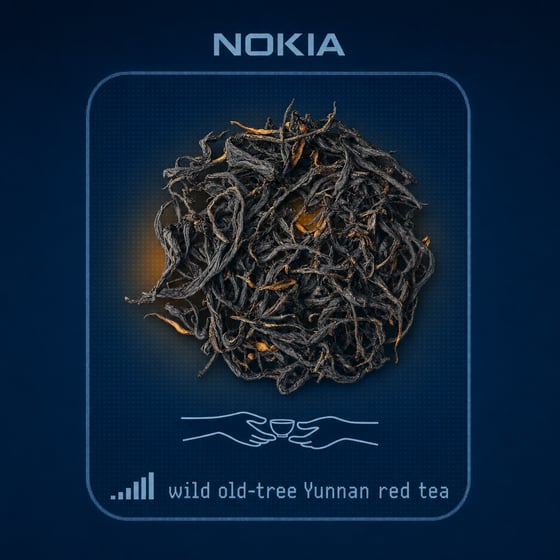 Diān Hóng Yě Shēng