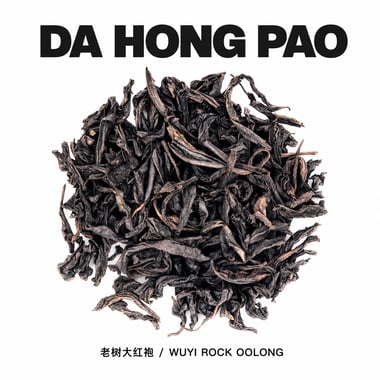 Dà Hóng Páo