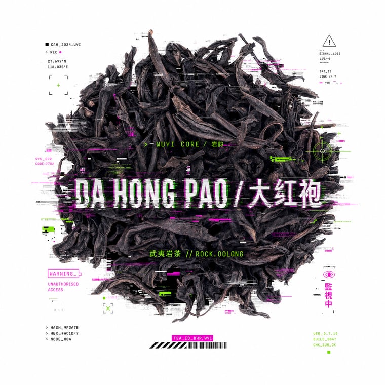 Oolong