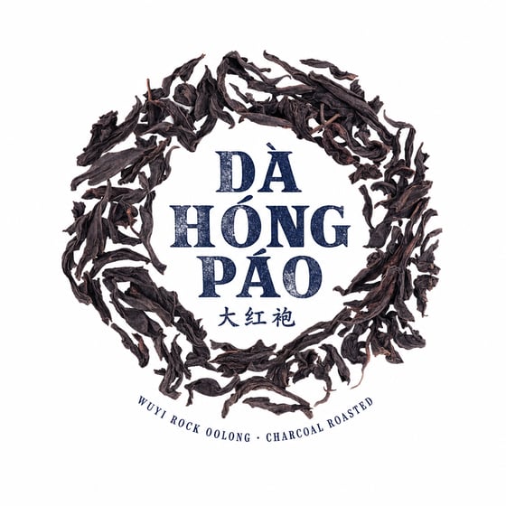 Dà Hóng Páo